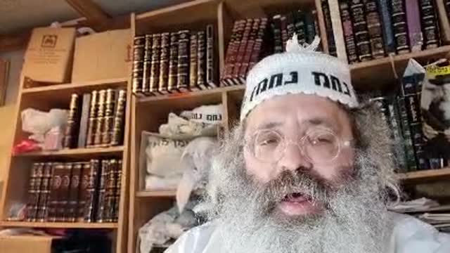 אלמלא חטאו ישראל לא ניתן להם אלא חמשה חומשי תורה וספר יהושע בלבד שערכה - שיר נ נח מסכת נדרים דף כב