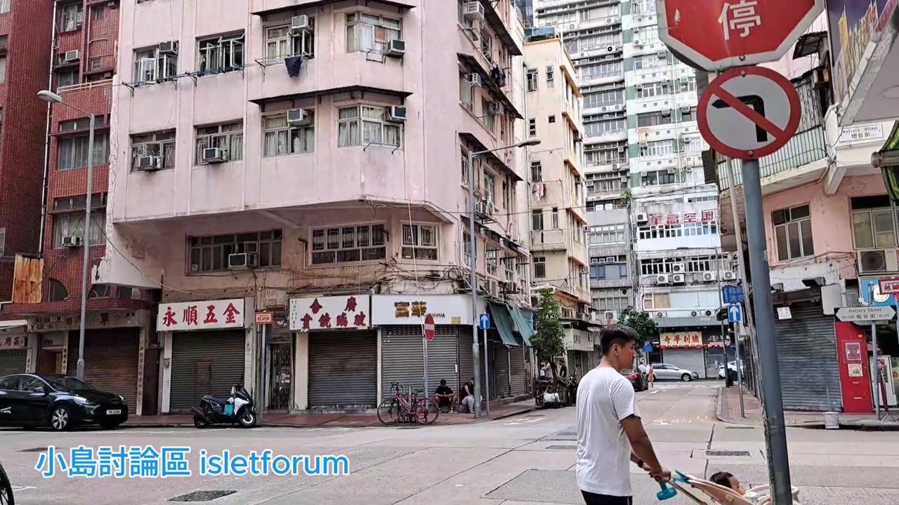 佐敦 #寧波街 ningpo street mhp4037 sept2024