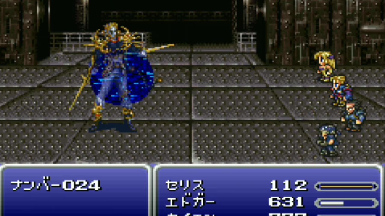 vs Number024 (FinalFantasy6 T-EDITION ver2.0.2
