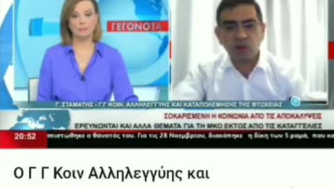 για θέματα " μη σωστής συμπεριφοράς"...και έγιναν οι "απαιτούμενες ενέργειες"...