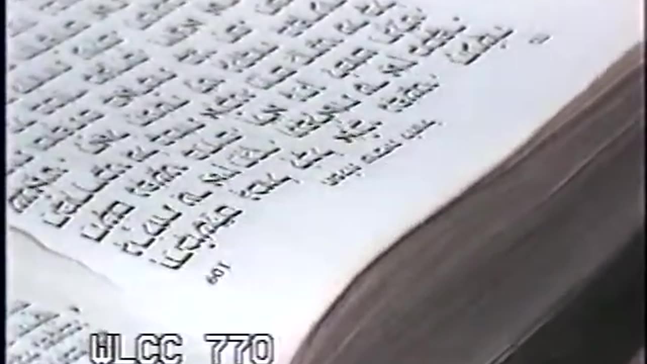 314. Ches Tammuz 5753, Maariv = ח' תמוז תשנ"ג