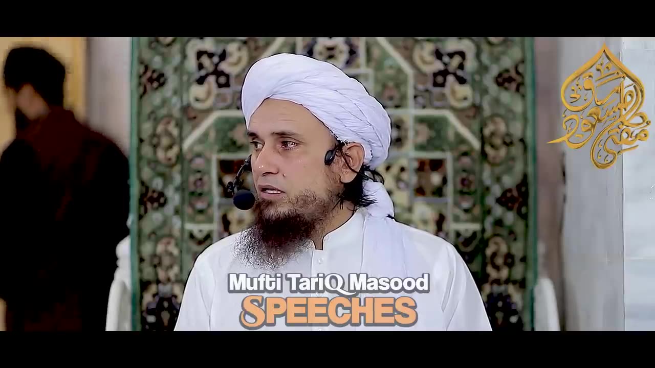 Kisi Daulat Mand Ko Dekhkar Lalach Nahi Karna _ Mufti Tariq masood