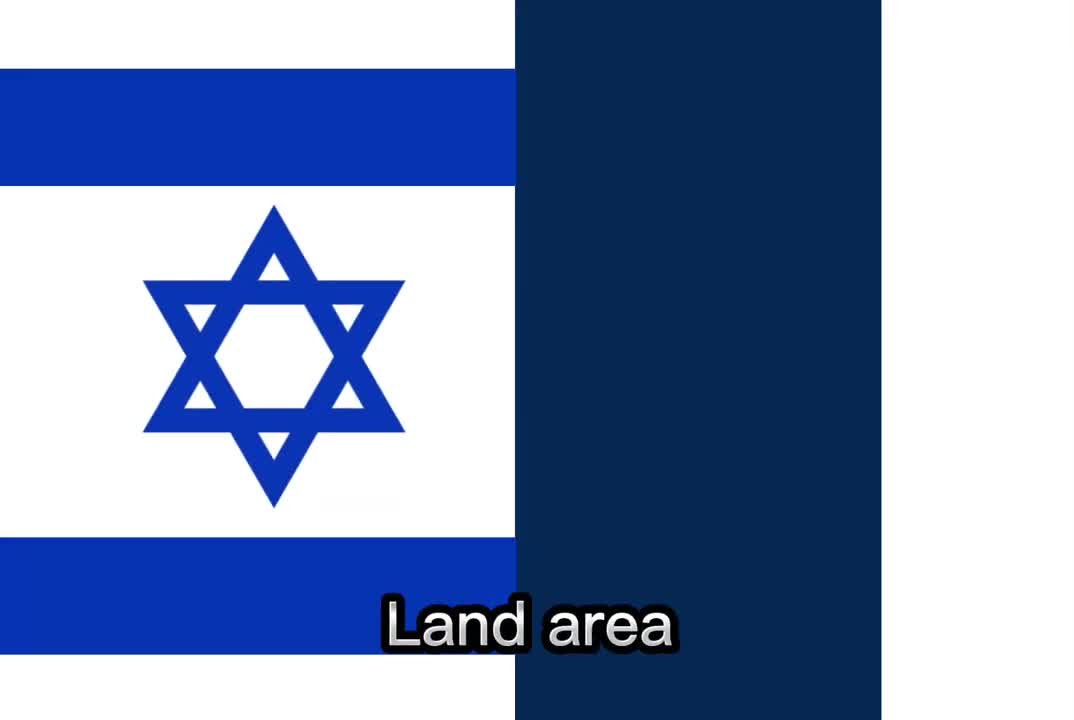 France ????vs Israel ????