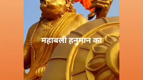 #jai shree hanuman
