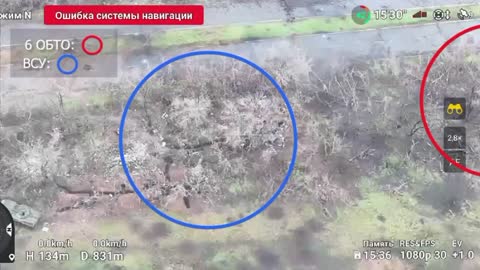 DNR fighters storming AFU positions.