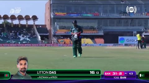 Pakistan vs Bangladesh