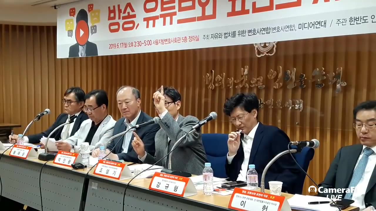 20190618_V3_S02(Ehm2jVNpmJI)질문에 대하여 속시원히