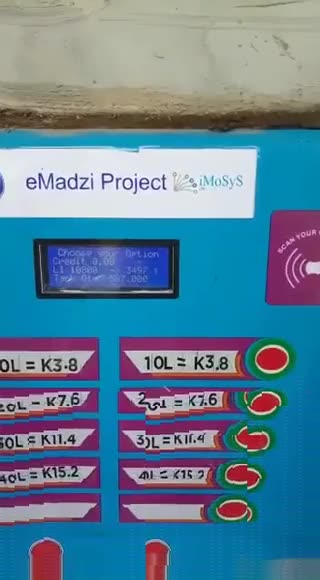 Θες νερό;;; Σκάναρε την ψηφιακή ταυτότητά σου!