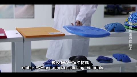 ACF Material Testing.
