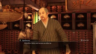 Like A Dragon: Ishin! - Part 22