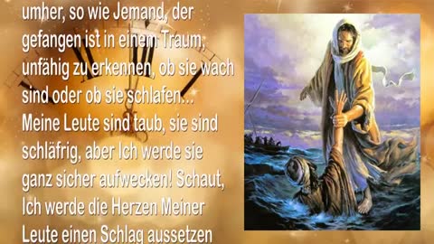 Ich rufe euch heraus 🎺 Wehe Jenen, die Meine Worte missachten & Diese Trompete verspotten