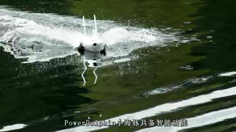 Drone Fishing - Power Dolphin Quick Star