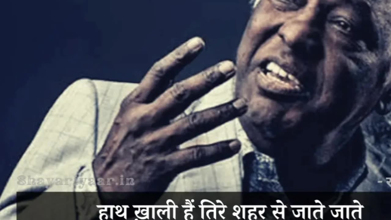 Rahat indori Best shayari