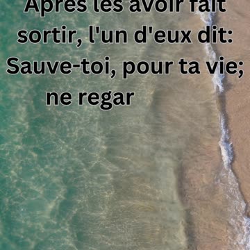 "La fuite de Lot: Genèse 19:17"