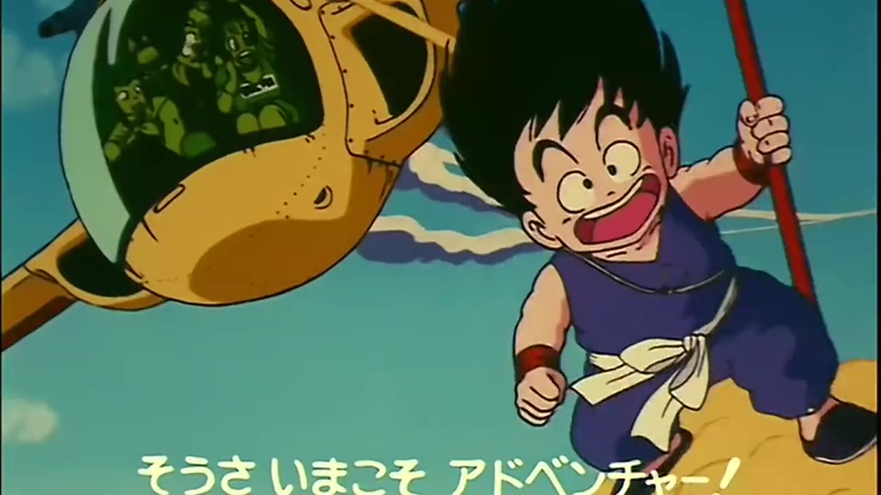 DRAGON BALL 03x08 La batalla con el sargento Metálico