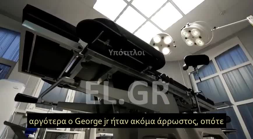 24χρονος πεθαίνει από μυοκαρδίτιδα μετά τη 2η δόση pfizer