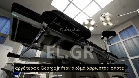 24χρονος πεθαίνει από μυοκαρδίτιδα μετά τη 2η δόση pfizer