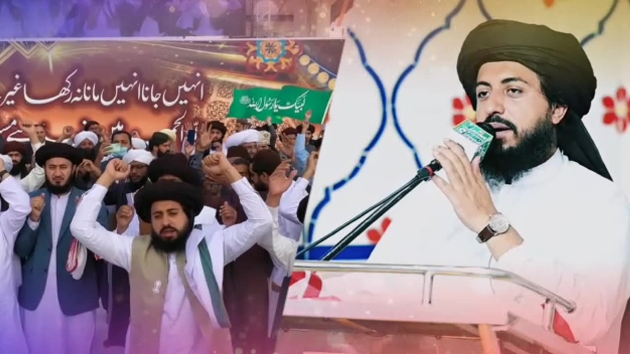 في أمان الله
