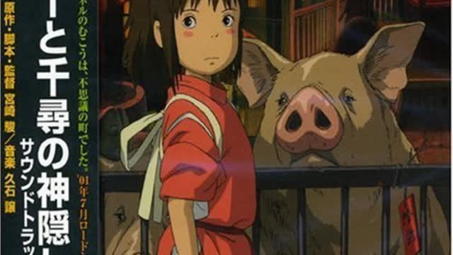 Spirited Away OST - One Summer Day (Ano Natsu Hi)