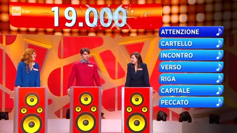 RAIUNO - Reazione a Catena-La Catena Musicale del 14/11/2023