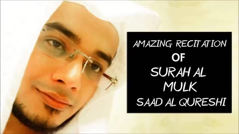 Surah Mulk#surah mulk recitation#bueatiful voice tilawat.