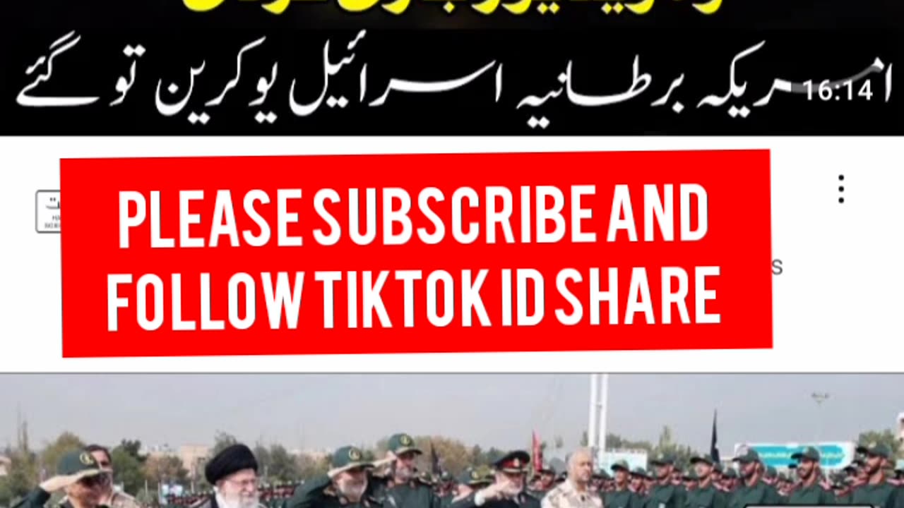 #youtubeshorts #shortsvideo #imrankhan #news #shorts #viral #pti #ghaza #ghazaunderattack