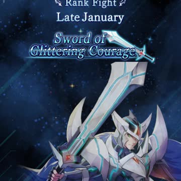 Vanguard Zero Early January 2023 Rank Season