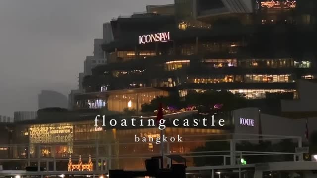 Floating Castle