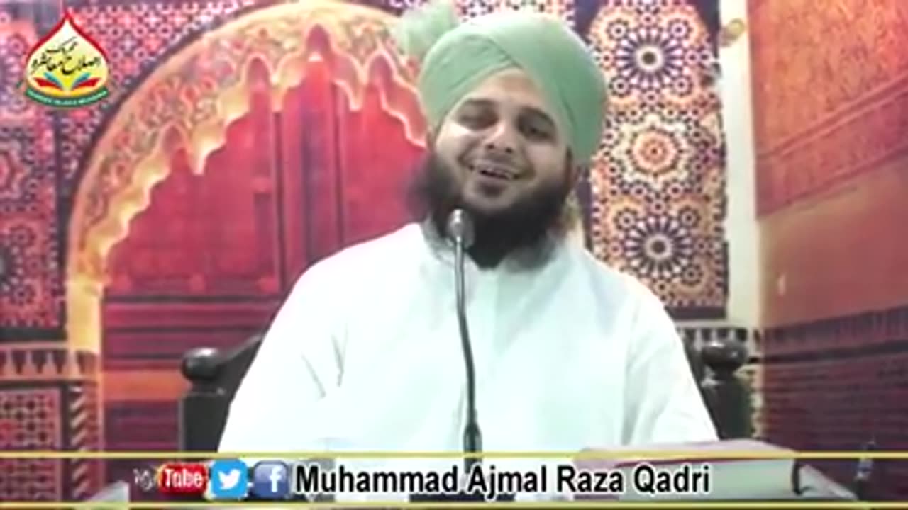 Ajmal Raza Qadri islamic byaan
