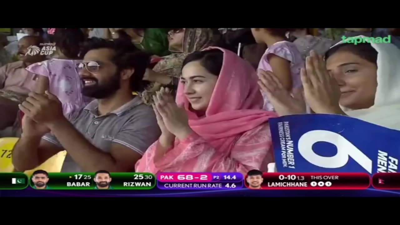 Pak vs Nepal Highlights