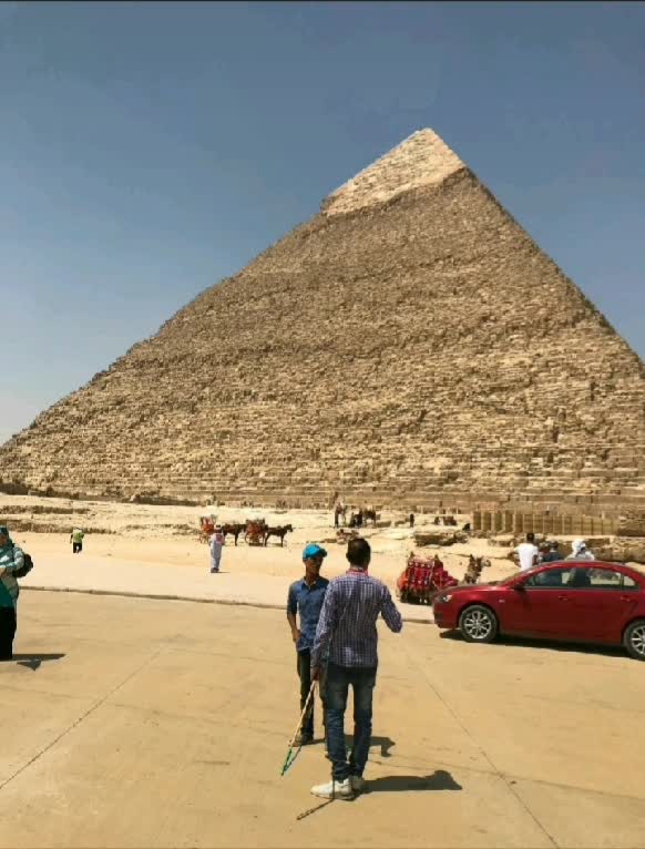 Egyptian Pyramids