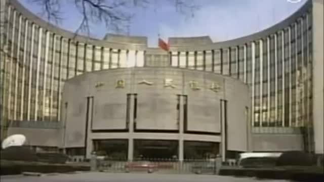 China Preocupada com Seu Crescimento Econômico