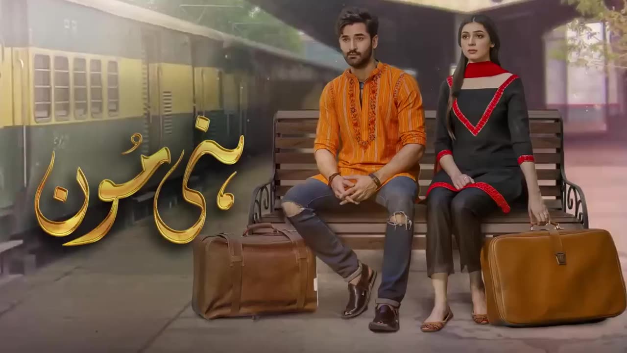 Mujhy Maaf Shaaf Sekhao Maat Mery Pass Zaraf-e-Khuda nahi.