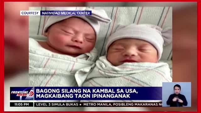 Bagong silang na kambal sa U.S., magkaibang taon ipinanganak