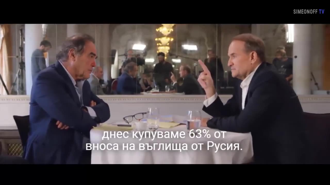 Oliver Stone "Ukraine Revealed" 2019