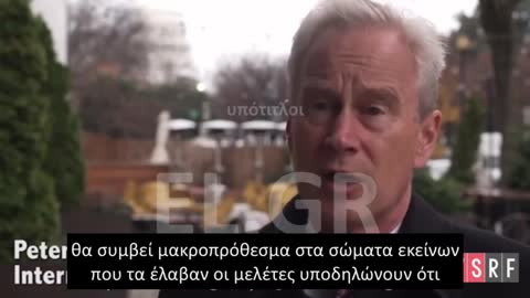 «ΒΟΜΒΑ» McCullough: Δεν έχουμε ιδέα τι θα συμβεί στα ΣΩΜΑΤΑ των εμβολιασμένων !