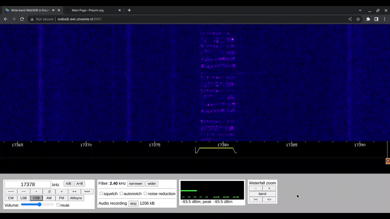 E11 Oblique 27/12/2022 0845 UTC 17378kHz