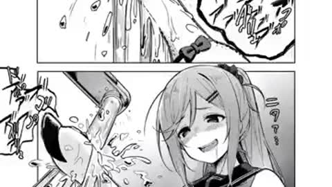 soggy manga chiken