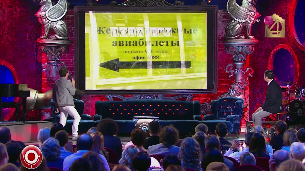 RU: Comedy Club: Viktor Vasiliev - Photoidiocies
