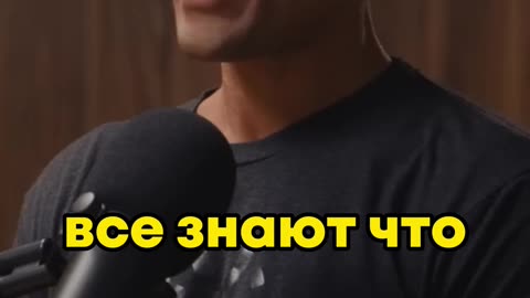 David Goggins about him self 😪