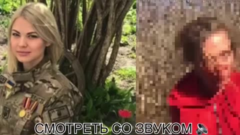 Поймали шпионку