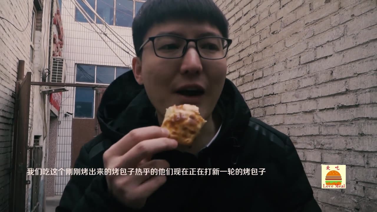 Mutton-flavored Turpan baked buns, Northeast special river fish, yellow croaker,