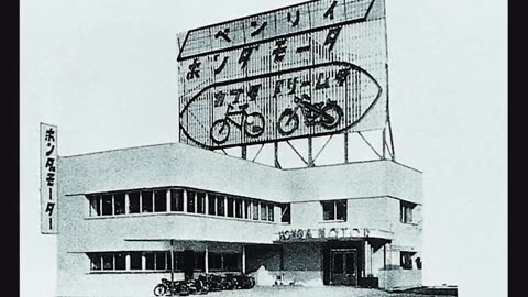 The Fascinating History of Honda Motor Company: From Bicycles to Motorcycles