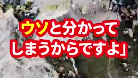 財務省は一旦、解体すべきである