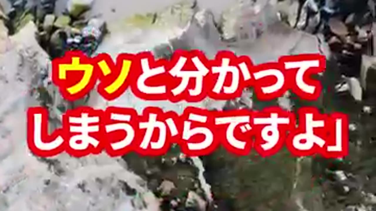 財務省は一旦、解体すべきである