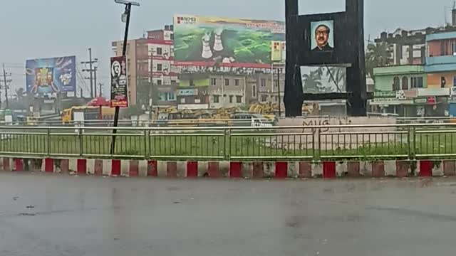 Rain