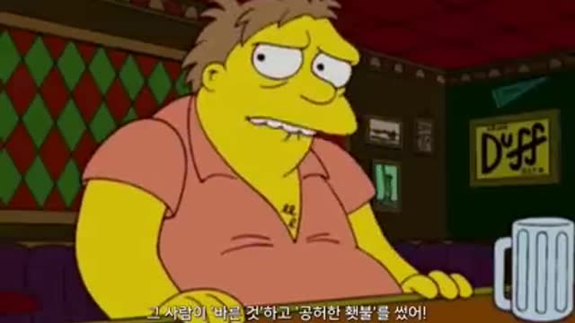 [Episódio Simpson] Bart se junta ao exército