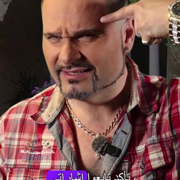 حركات اليد الإيطالية! هذا يعني "أنت مجنون"