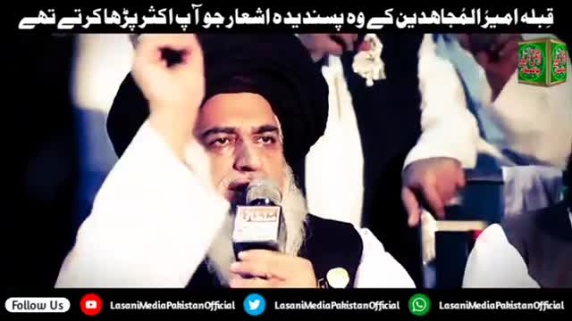 شاہ محمود قریشی جب امریکہ گیا تو