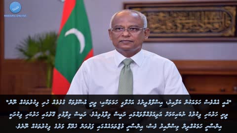 MALDIVES PRESIDENT IN AIM TO PROTECT ISLAM AND THE NATION